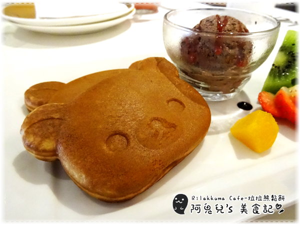 cm20160410___b43f115b54f6e313e95d06cf905