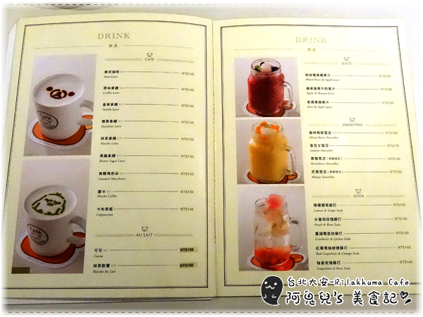 cm20160410___8ce529fcb495c387cba7fcff063