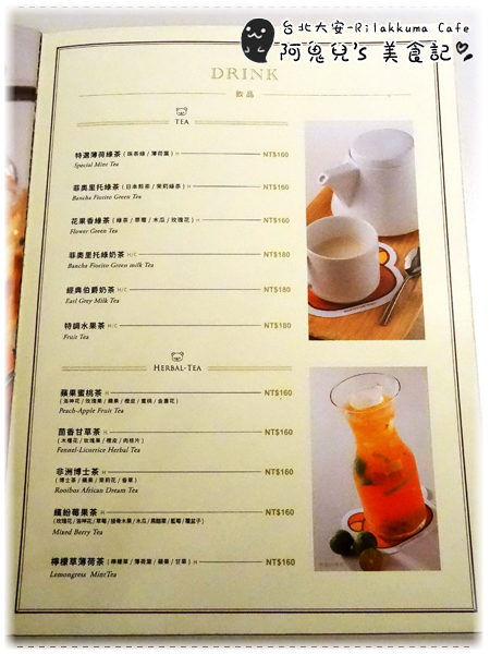 cm20160410___0e7d342b550f6584eaa756f749b