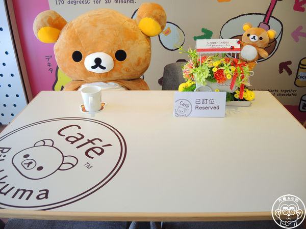 Rilakkuma Café:呷飽祙【台北大安・Rilakkuma Café】拉拉熊主題餐廳大揭露