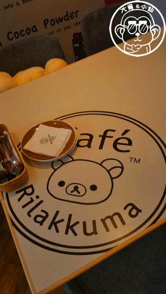 Rilakkuma Café:呷飽祙【台北大安・Rilakkuma Café】拉拉熊主題餐廳大揭露