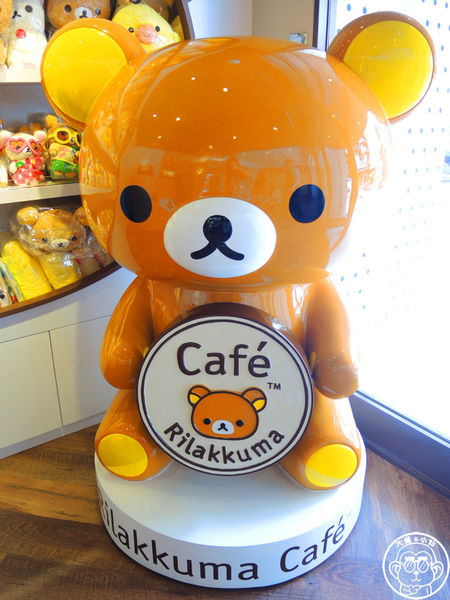 Rilakkuma Café:呷飽祙【台北大安・Rilakkuma Café】拉拉熊主題餐廳大揭露