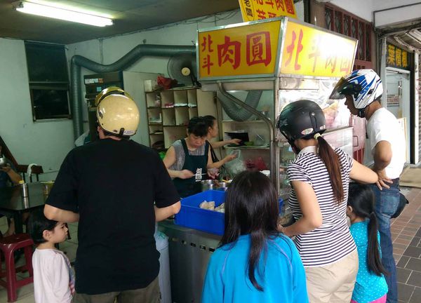 【永和美食】北斗肉圓-全台獨創芋頭做的肉圓