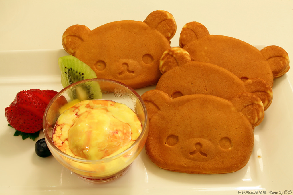 2015.09.01~拉拉熊主題餐廳