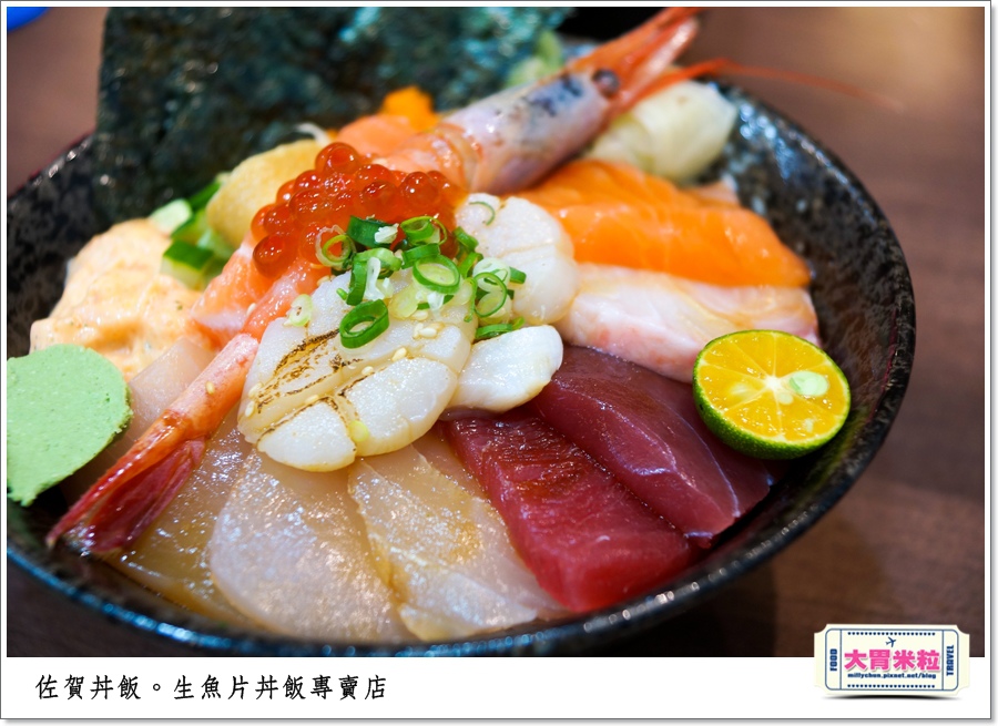 高雄佐賀丼飯專賣店0036.jpg