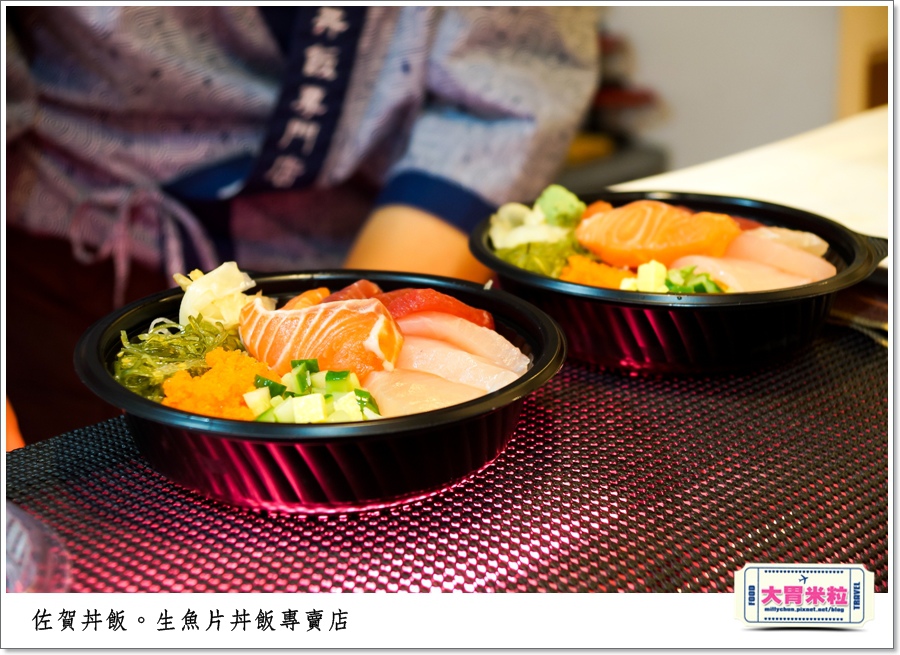 高雄佐賀丼飯專賣店0049.jpg