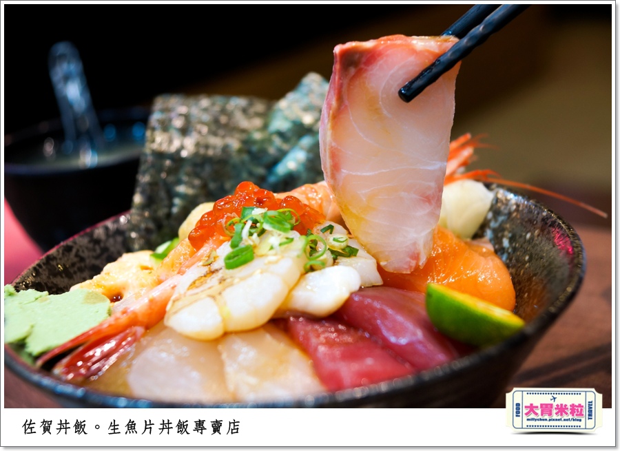 高雄佐賀丼飯專賣店0041.jpg
