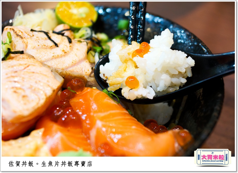 高雄佐賀丼飯專賣店0031.jpg
