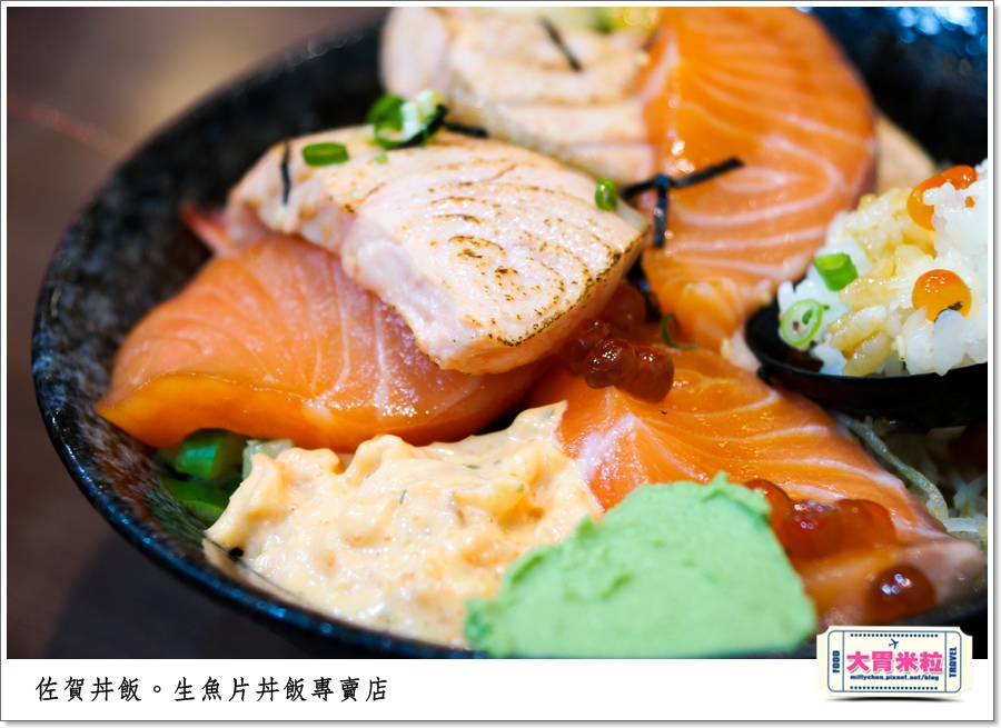 高雄佐賀丼飯專賣店0032.jpg