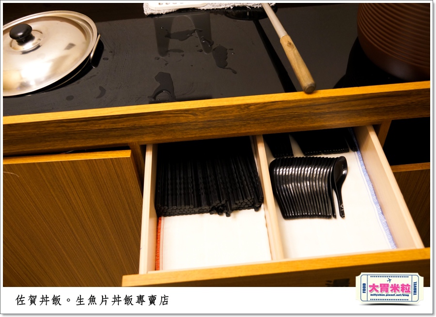高雄佐賀丼飯專賣店0021.jpg