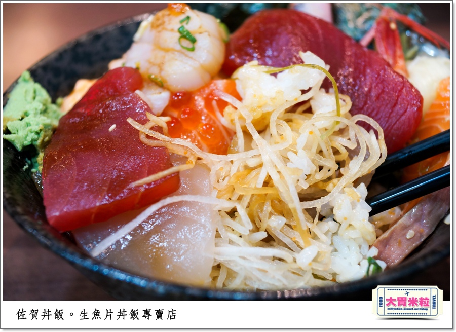 高雄佐賀丼飯專賣店0044.jpg