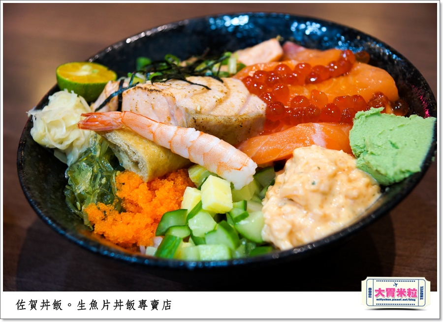 高雄佐賀丼飯專賣店0027.jpg