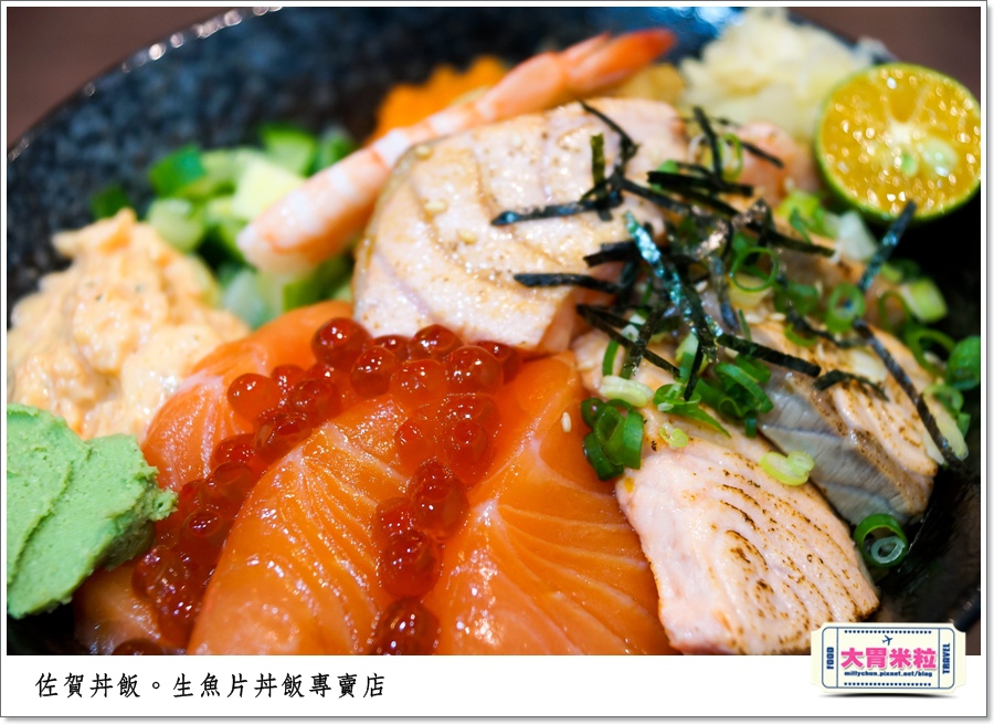 高雄佐賀丼飯專賣店0028.jpg