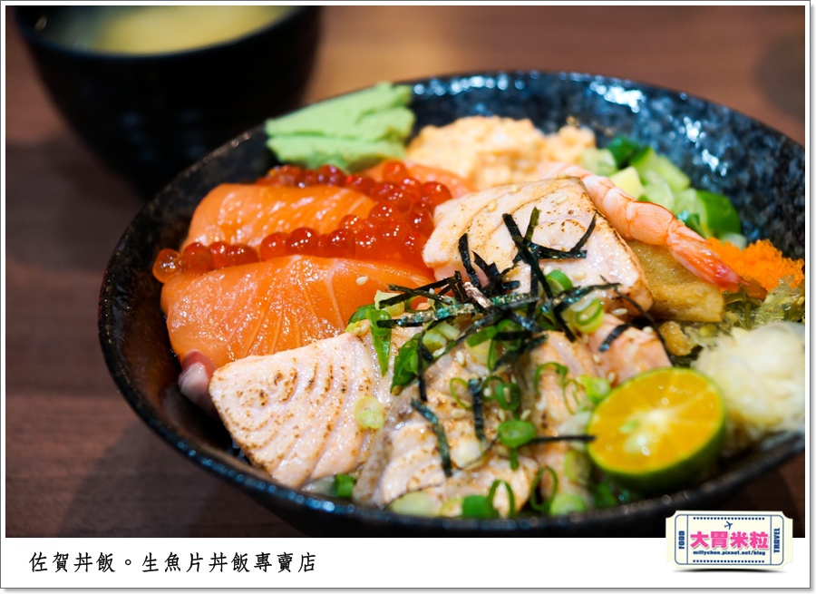 高雄佐賀丼飯專賣店0026.jpg