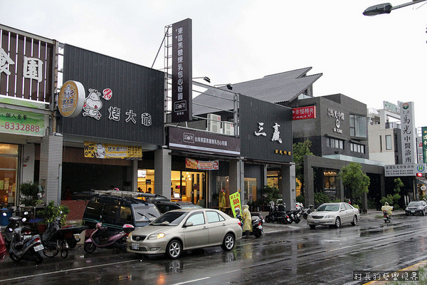 台南東區焦糖煉乳包心粉圓:【食記】{屏東。東港鎮}台南冰品新勢力的漫延台南東區焦糖煉乳包心粉圓