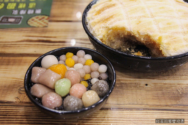 台南東區焦糖煉乳包心粉圓:【食記】{屏東。東港鎮}台南冰品新勢力的漫延台南東區焦糖煉乳包心粉圓