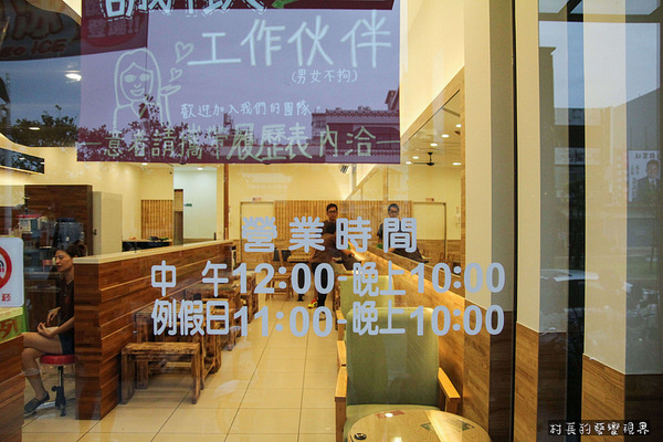 台南東區焦糖煉乳包心粉圓:【食記】{屏東。東港鎮}台南冰品新勢力的漫延台南東區焦糖煉乳包心粉圓