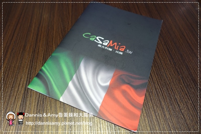 新竹Casamia義式餐廳 (8)