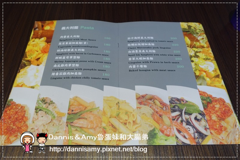 新竹Casamia義式餐廳 (14)