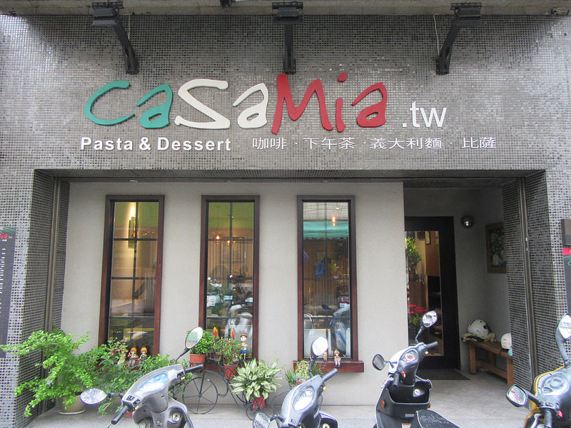 20161127_新竹Casamia義式餐廳 (123)