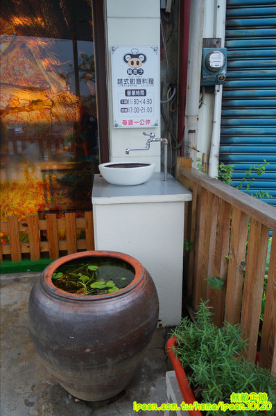 豬鼻子越式創意美食(無):【台南-北區】越南x創意料理...大推法國麵包.越南炸豆腐.湯河粉-海鮮酸辣.越式咖啡.酸子水..香水檸檬/