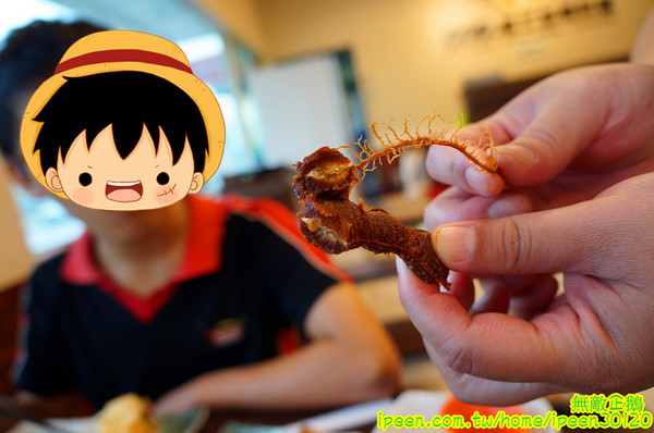 豬鼻子越式創意美食(無):【台南-北區】越南x創意料理...大推法國麵包.越南炸豆腐.湯河粉-海鮮酸辣.越式咖啡.酸子水..香水檸檬/