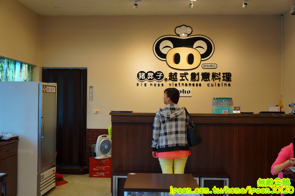 豬鼻子越式創意美食(無):【台南-北區】越南x創意料理...大推法國麵包.越南炸豆腐.湯河粉-海鮮酸辣.越式咖啡.酸子水..香水檸檬/