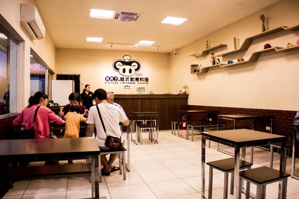 豬鼻子越式創意美食(無)：[台南]平價創意越南小吃 豬鼻子越式創意美食