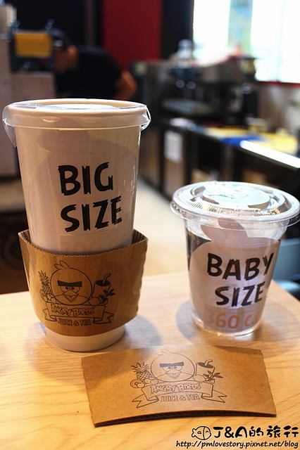 憤怒鳥主題餐廳Angry Birds Juice&Tea：【台北】Angry Birds Juice & Tea--可愛憤怒鳥主題飲料店,平價現打新鮮果汁