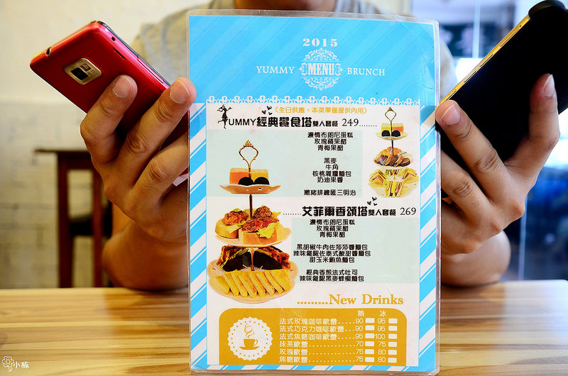 yummy brunch 板橋早午餐推薦菜單 (3)