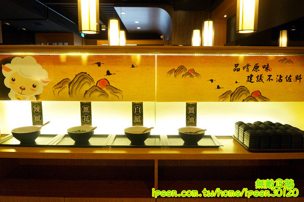 小綿羊藥膳的鍋(健康店)：【台南-中西區】進擊的綿羊!~超好喝藥膳湯!...太陽牌冰淇淋/花枝蝦仁漿/嚴選海鮮/手工拉麵《小綿羊藥膳的鍋》