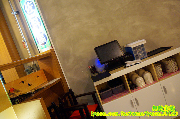 小綿羊藥膳的鍋(健康店)：【台南-中西區】進擊的綿羊!~超好喝藥膳湯!...太陽牌冰淇淋/花枝蝦仁漿/嚴選海鮮/手工拉麵《小綿羊藥膳的鍋》