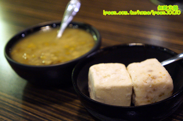 小綿羊藥膳的鍋(健康店)：【台南-中西區】進擊的綿羊!~超好喝藥膳湯!...太陽牌冰淇淋/花枝蝦仁漿/嚴選海鮮/手工拉麵《小綿羊藥膳的鍋》