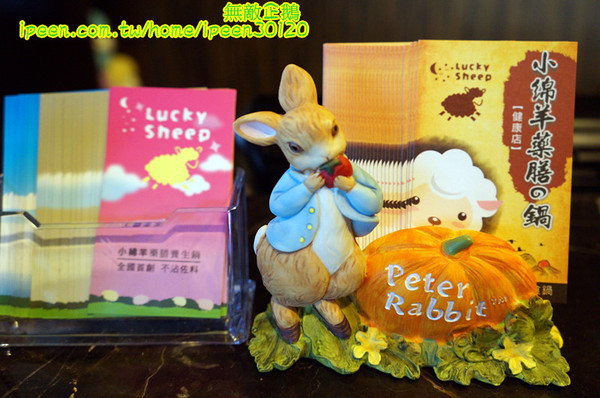 小綿羊藥膳的鍋(健康店)：【台南-中西區】進擊的綿羊!~超好喝藥膳湯!...太陽牌冰淇淋/花枝蝦仁漿/嚴選海鮮/手工拉麵《小綿羊藥膳的鍋》