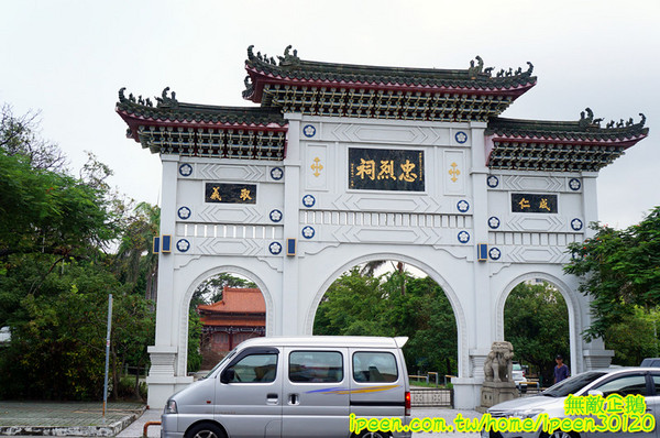 小綿羊藥膳的鍋(健康店)：【台南-中西區】進擊的綿羊!~超好喝藥膳湯!...太陽牌冰淇淋/花枝蝦仁漿/嚴選海鮮/手工拉麵《小綿羊藥膳的鍋》