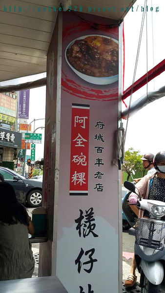 11948312_1004357349585624_1004292762_n拷貝