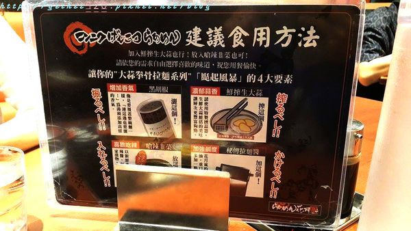 11938849_1006757722678920_1556328612_n拷貝