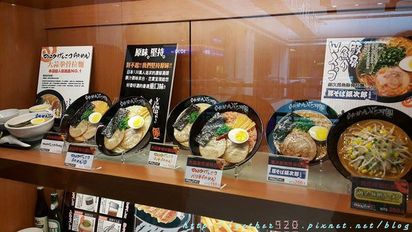 11940157_1006757506012275_515812639_n拷貝