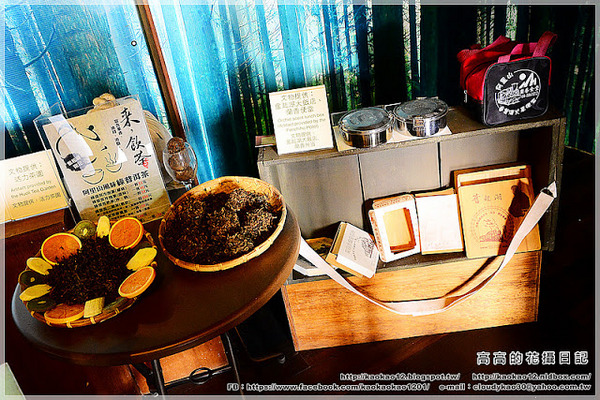 奮起湖文史陳列館:【嘉義】竹崎鄉。奮起湖文史陳列室 & 奮起湖老老街