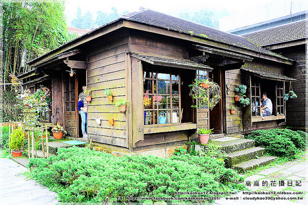 奮起湖文史陳列館:【嘉義】竹崎鄉。奮起湖文史陳列室 & 奮起湖老老街