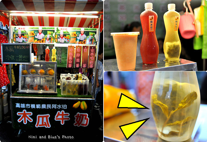 台南大和機車出租31