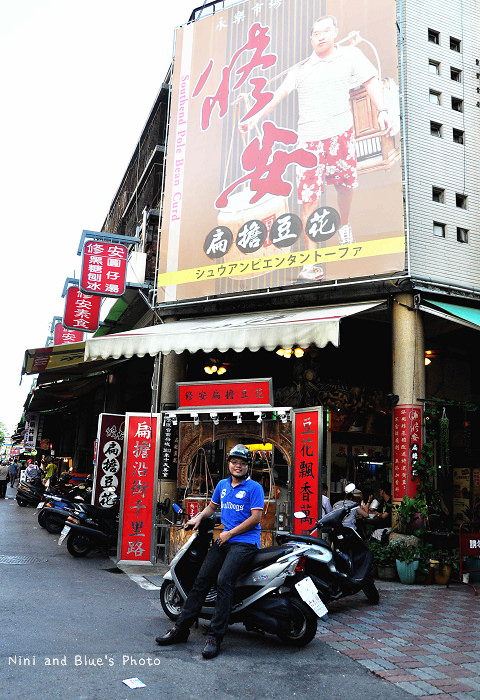 台南大和機車出租22