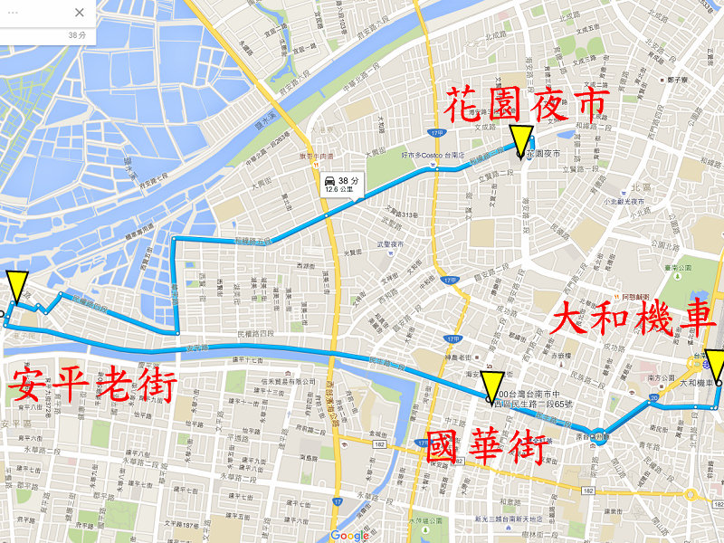 台南大和機車旅遊路線