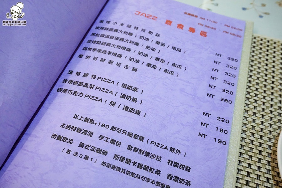 happy 爵士屋08.JPG