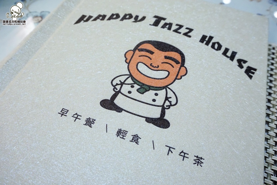 happy 爵士屋04.JPG