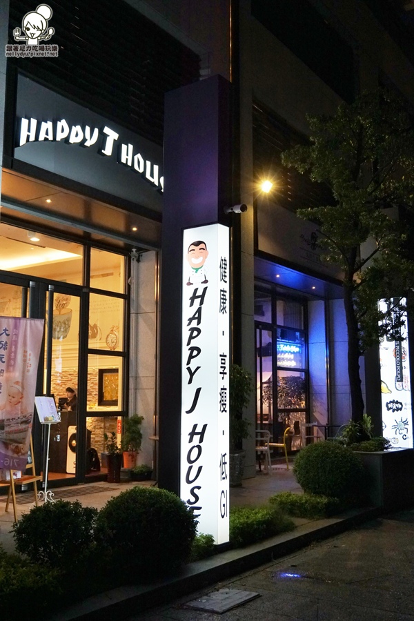 happy 爵士屋02.JPG