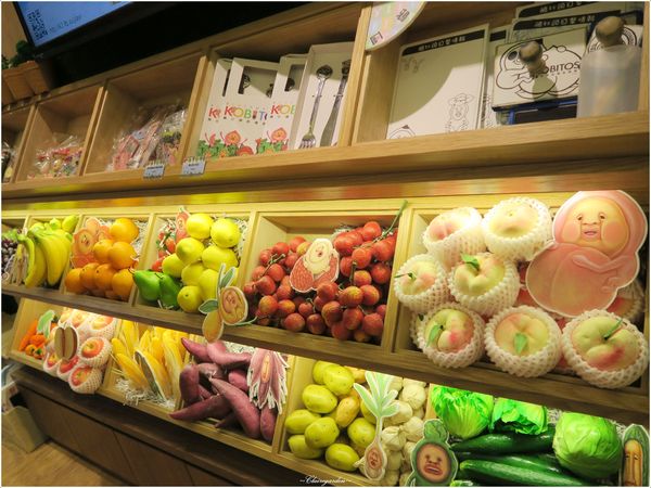 醜比頭的秘密部屋:台北 捷運中山站 醜比頭的秘密部屋~超可愛餐點X好玩互動式螢幕