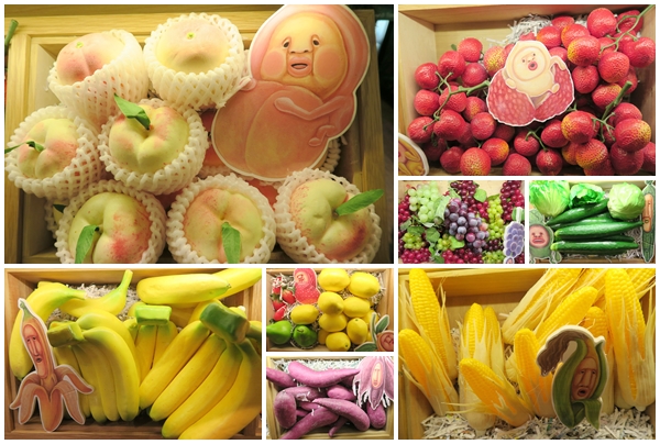 醜比頭的秘密部屋:台北 捷運中山站 醜比頭的秘密部屋~超可愛餐點X好玩互動式螢幕