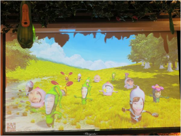 醜比頭的秘密部屋:台北 捷運中山站 醜比頭的秘密部屋~超可愛餐點X好玩互動式螢幕