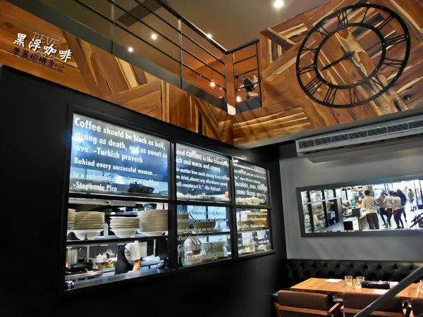 REVE黑浮咖啡(台南永華店):台南 安平區. 早午餐、義式餐點、咖啡 黑浮咖啡RÈVE Café
